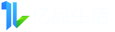东莞亿品生活